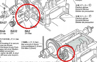 Tamiya F104 chassis Gear Case
