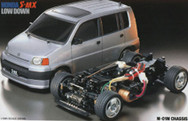 Tamiya 84362 Honda S-MX Lowdown Body Parts Set